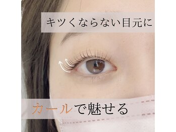 ユニゾン(Unison)/中百舌鳥まつ毛パーマ