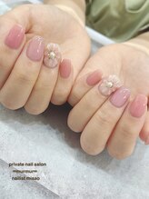 プライベート ネイルサロン マーマ(murmur)/ぷっくりフラワーネイル