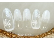 ライリア 本八幡店(Rairia)/アートBコース