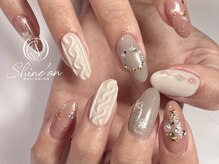 シャインアン(Shine'an)/デザイン2時間