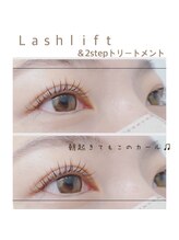 サラ(Sarah.)/ラッシュリフト
