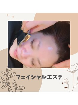 ヨサパーク 葵(YOSA PARK)/小顔/ツヤ美肌/温活美容エステ