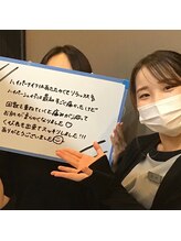 骨盤ダイエットサロン カンフリエ(camphrier)/★お客様コメント★[久留米痩身]