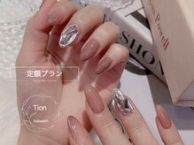 ティオン 横浜西口店(Tion)/