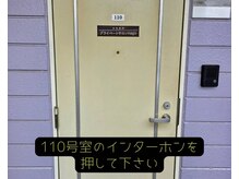 ナゴ(nago)/道順7