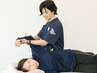 【疲れない体をつくるストレッチ】肩こり・腰痛緩和全身６０分コース