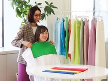 エアクロサロン 西武渋谷店(airCloset Salon)