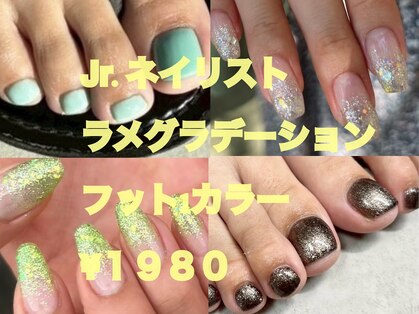 ブリスネイル 名護店(Bliss.nail)の写真
