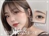 LEDエクステ120本￥5500