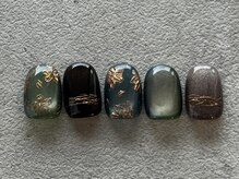 エールルーム 中目黒(aileroom)/奥行き紅葉フラワー