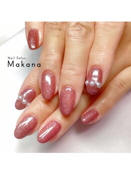 マカナ(Makana)/ボルドーラメネイル