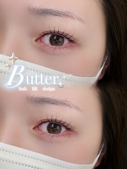 アイモア 可児店(eye mor.)/まつげパーマ