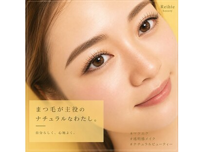 カランコエ(Kalanchoe)の写真