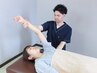 【肩こり/肩甲骨◎】肩凝り撃退！肩甲骨はがし30分＋ヘッドスパ30分￥7590→