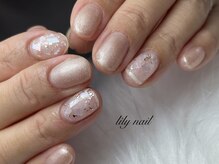 リリーネイル(lily nail)/