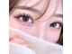アイラッシュサロン ブラン 広島アルパーク店(Eyelash Salon Blanc)の写真