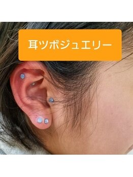 クローバー整骨院/耳ツボジュエリー