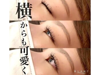 ブラン 松本店(Blanc)/ まつげパーマ/パリジェンヌ