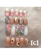 アルシエロ(al cielo)/今月の定額デザイン【Ｃ】