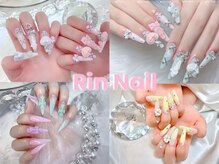 リンネイル 新大久保店(Rin Nail)