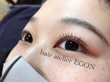 ヘアーアトリエ エゴン(hair atelier EGON)/次世代まつ毛パーマ