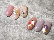 グランジュ(glaNje)/