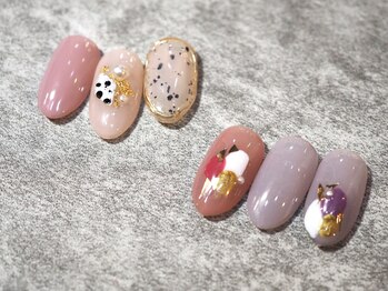 グランジュ(glaNje)/