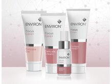 アンジュール/フォーカスケアプラス