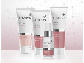 アンジュール/フォーカスケアプラス