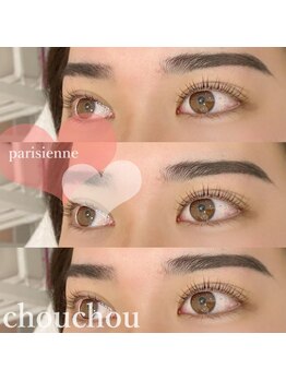 アイラッシュサロンシュシュ 綱島店(chou chou)/parisienne