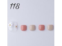 はあとねいる 伊丹店/