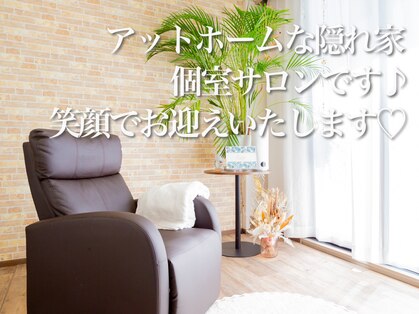 レーヴ(REVE)の写真