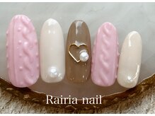 ライリア 本八幡店(Rairia)/デザインコース