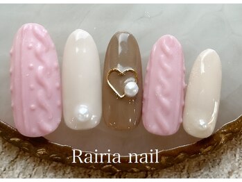 ライリア 本八幡店(Rairia)/デザインコース