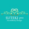 美骨矯正 ステキプロ(SUTEKI pro)ロゴ