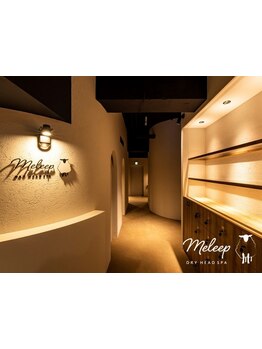 ラグジュアリーサロン・ホテルスパ