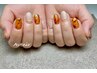 初めての方限定☆【ハンド】ニュアンスし放題☆¥7500→¥5500