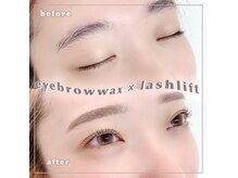 エニー 船橋日大前(eny)の雰囲気（まつ毛&眉毛のセットメニューパリジェンヌ&MAPブロウも人気☆）