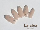 大人シンプルネイル