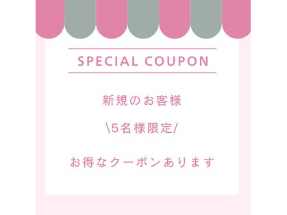 ロイシールーム(Roissy Room)の写真