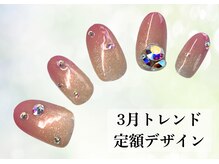 ハジチ(HAZICHI)/3月トレンド定額デザイン