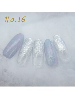 はあとねいる 大森店/定額4,400円