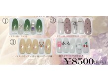 ビュー 塩尻店(Byu)/2025.6月¥8500イベント