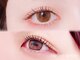 ヘイリーブロウ 溝の口店の写真/[溝の口/アイブロウ/束感まつげパーマ］HBL導入店【アイブロウXまつげパーマ専門店】高技術Xお手頃価格★