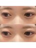 【学割U24】ぱっちり韓国eye◎まつげパーマ上下 ¥8800→5800 