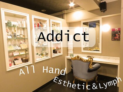 アディクト(Addict)の写真