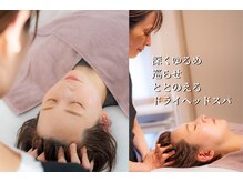 ユラフィ(yulaffy)