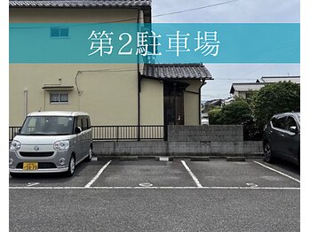 ソウェル(soweru.)/第二駐車場