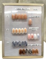 ティーエヌ TSUTAYA BOOKSTORE静岡/静岡店限定デザイン1★