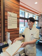 中野サンモール整骨院/笑顔の対応